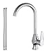 Produktbild T-TSLT Warmes und kaltes Wasserhahn, Spülbecken für die Küche, universeller drehbarer, abwaschbarer Duschkopf, warmer und kalter Teller, großer gebogener Wasserhahn + 80cm Einlassrohr