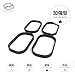 Link-Lock Intake Manifold Gasket Set 11612297462 for BMW N20 Engine 1 Series 3 Series 5Series X1 X3 X4 X5 X6 Z4 F15 F16 F25 F35 F10 F20 F34 520i525i528i320i325i120i 11612212759