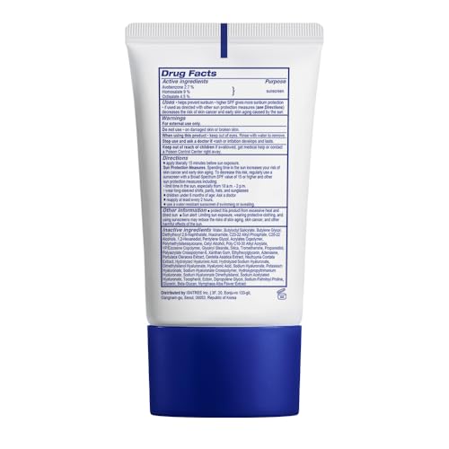 Isntree Hyaluronic Acid Daily Sun Gel SPF 30 — view 9