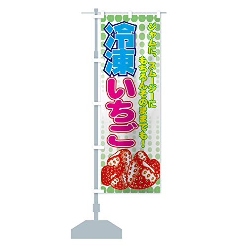 Ⓚ ̂ڂ(M[60x180cm `` W) 7EWJ_CR ObYv/GoodsPro