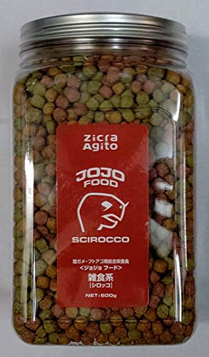 ジクラ 陸ガメ フトアゴ用総合栄養食 雑食系 600g JOJO FOOD SCIROCCO