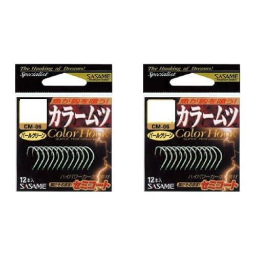 yZbgzߐj(SASAME) CM-07 J[c p[sN 9 + CM-01 J[c p[zCg 9