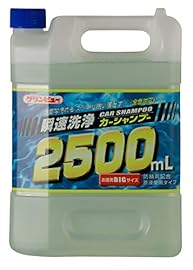 クリンビュー 瞬速洗浄カーシャンプー2500ml 21241