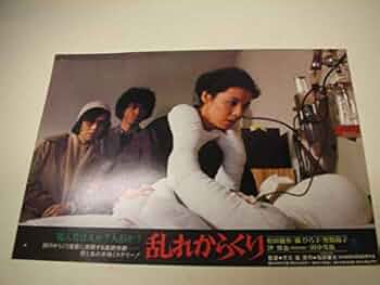 スカパー！ 太陽にほえろ！ ポスター松田優作、沖雅也B1ポスター 41b1znJbKAL._UF350,350_QL50_.jpg
