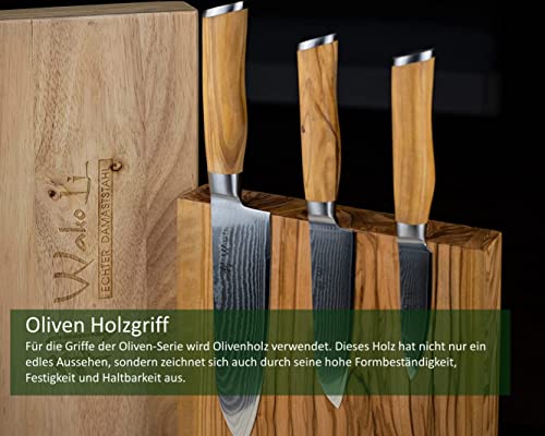 Wakoli Olive Damastmesser-Set 3-teilig für professionelle Ansprüche