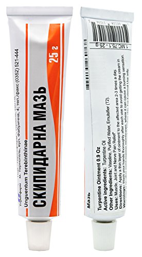 Turpentine Ointment 25g/0.9 Oz Turpentine Ointment 25g/0.9 Oz