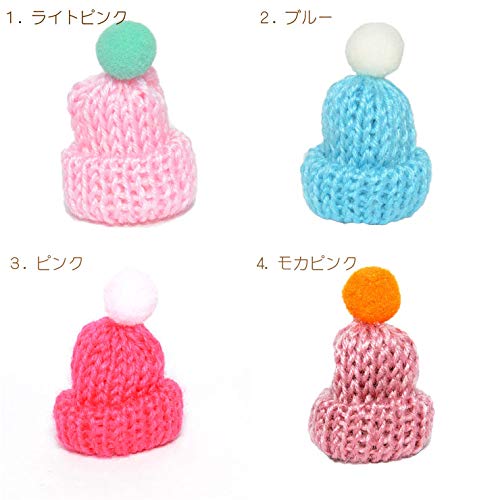 Amazon | ミニニット帽 [002-14.グリーン ] 帽子 ハンドメイド 人形