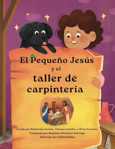 El Pequeño Jesús y la carpintería (Little Jesus and the Carpenter's Woodshop): Las crónicas del Pequeño Jesús (The Little Jesus Chronicles) (Spanish Edition)