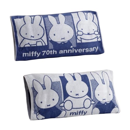枕カバー のびのび タオル ピローケース miffy 70thスクエア・ネイビー 約64×34cm のびのび枕カバー タオル地 抗菌 可愛い #9850319
