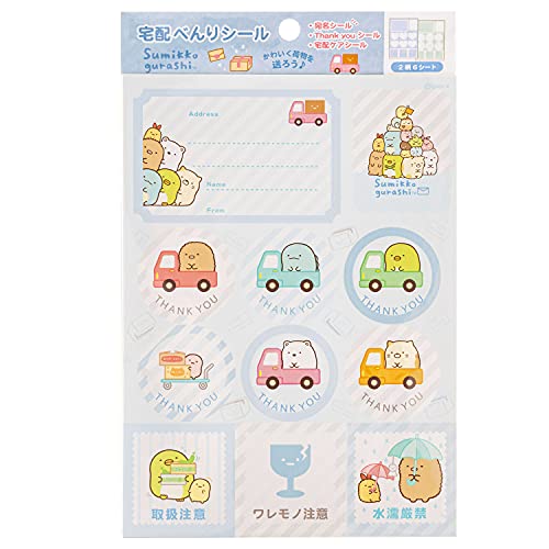 TGbNX ݂R炵 ׎DV[ zV[ z֗V[Y SE51803 A