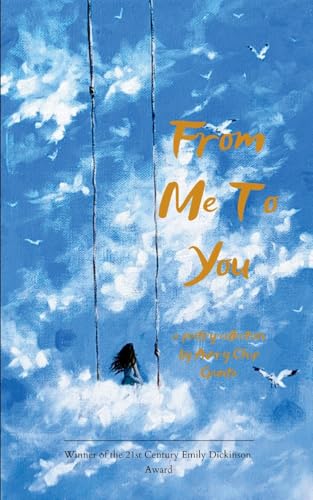 From Me To You - image 1