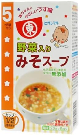 Amazon Co Jp ヒガシマル 赤ちゃん用 野菜入りみそスープ 2 2g 8袋 5ヶ月頃から 食品 飲料 お酒