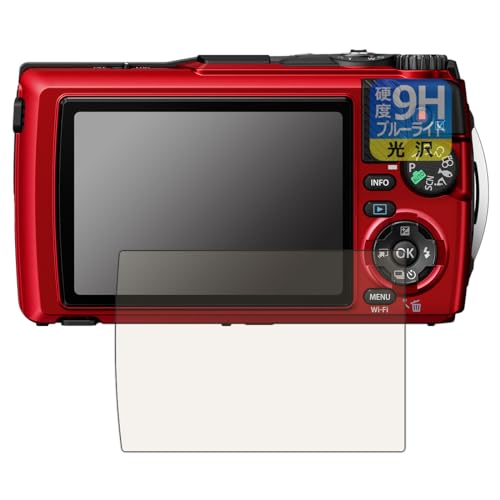 PDAH[ OLYMPUS OM SYSTEM Tough TG-7/TG-6 Ή 9Hdx[u[CgJbg] ی tB  {