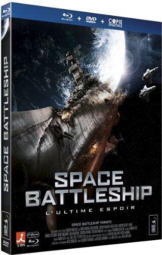 Kimura, Takuya - Space battleship [Blu-ray] [FR Import] (2 Blu-ray)