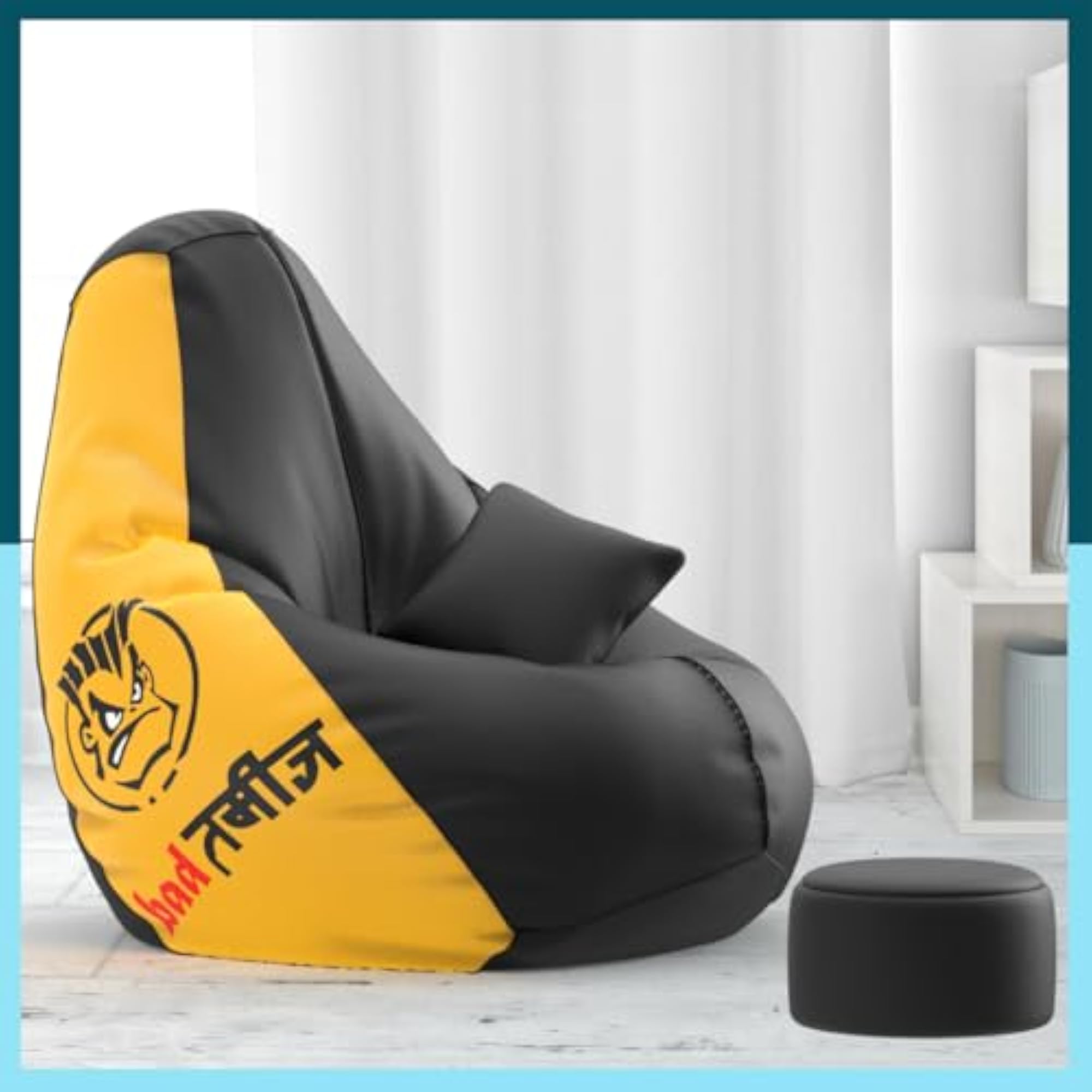Beans Filled XXXL Cushion Footrest Combo, Printed