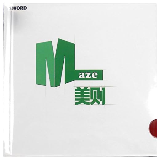 SWORD Green Maze (Tacky) Attack/Loop Pips-in Table Tennis (Ping Pong) Rubber with Sponge (48 Degrees) (red, MAX)