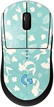 Skinit Decal Other Skin Compatible with G Pro Wireless Gaming Mouse - Officially Licensed Disney The Little Mermaid Character Silhouette Pattern Design