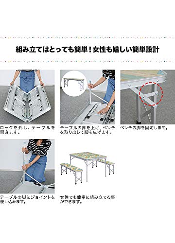 FIELDOOR 収納式アルミレジャーテーブル 【全6カラー】 高さ調節2段階 ベンチ分離タイプ の商品画像 6