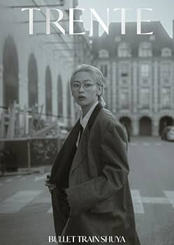 Amazon.co.jp: 超特急 シューヤ 1st写真集 「 TRENTE (Special