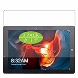 Protection durable contre les rayures. Pas de résidu collant une fois enlevé.