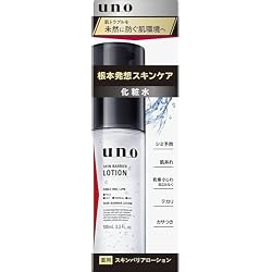 Amazon.co.jp: パナソニック ラムダッシュ パームインシェーバー
