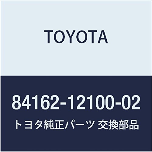 TOYOTA (toyota) Genuine Parts hurontofoguranpu Switch (Maroon) Splinter Part Number 84162 – 12100 – 02