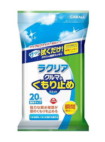 J[I[ (Carall) J[I[ ԗp ԗpi NA N}̂~߃EGbg 20 2122