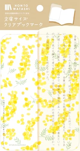 �Ð쎆�H �u�b�N�}�[�J�[ ���ɃN���A�u�b�N�}�[�N HONTOWATASHI �~���U QE222