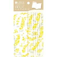 Amazon | 古川紙工 ブックマーカー 文庫クリアブックマーク