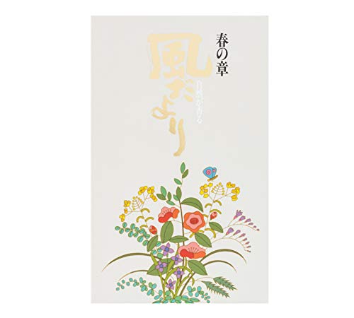 Nippon kodo 275 kazedayori Primavera incenso