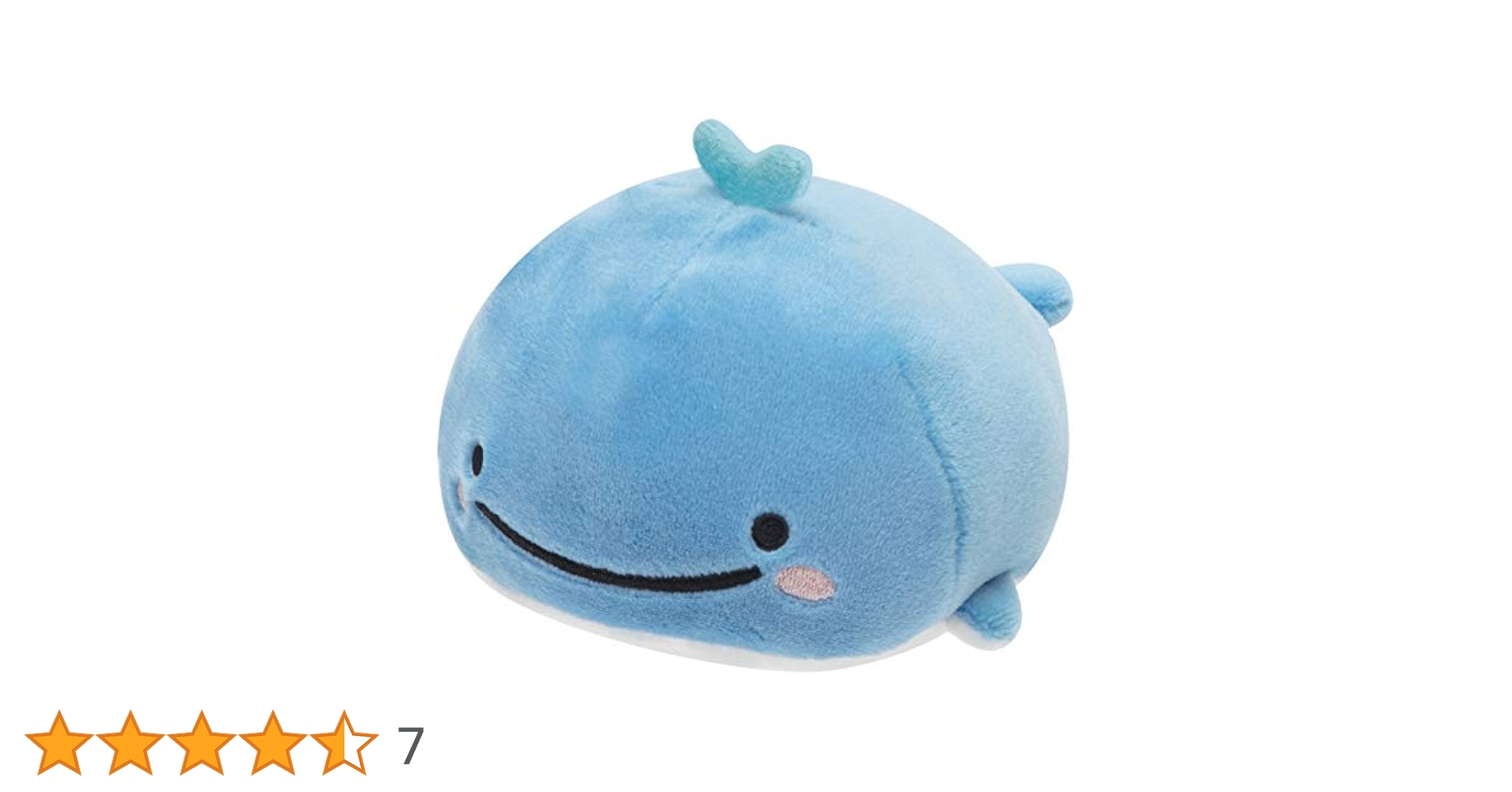 まんまるこくじら 41b2MSRyliL.jpg_BO30,255,255,