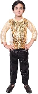 Kaku Fancy Dresses Lycra T-Shirt For Kids, Dance Costume For Boy & Girls Price In India
