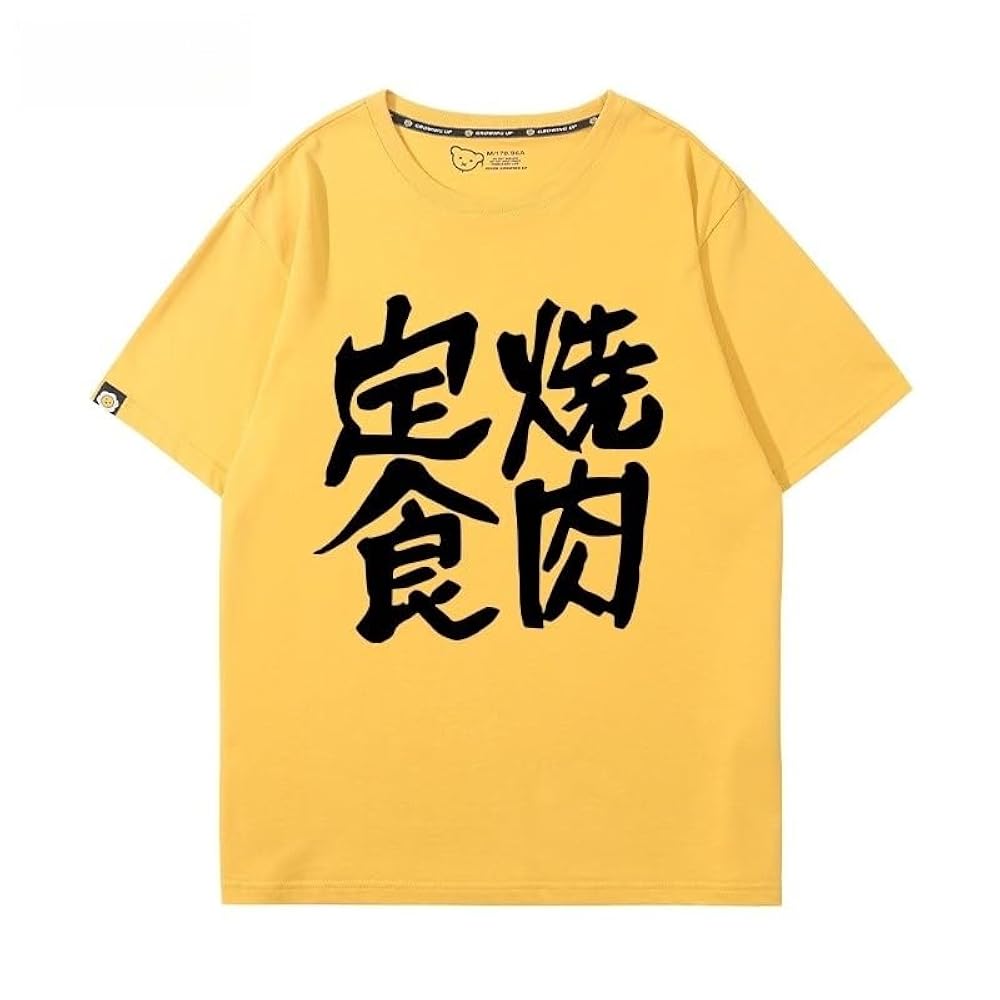 Amazon.co.jp: [ユーズブ] ウィンドブレイカー tシャツ 半袖