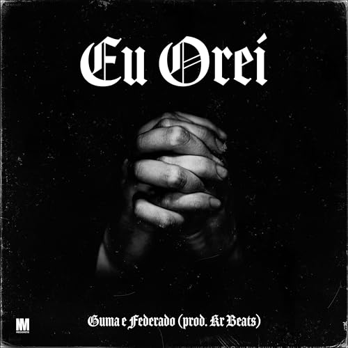  Eu Orei [Explicit]