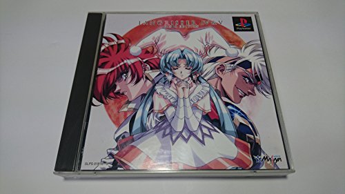 Langrisser IV & V: Final Edition[Japanische Importspiele]