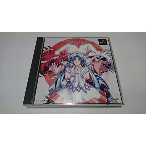 Langrisser IV & V: Final Edition[Japanische Importspiele]