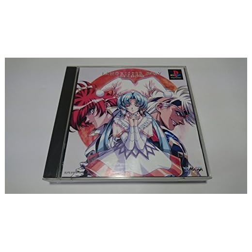 Langrisser IV & V: Final Edition[Japanische Importspiele]
