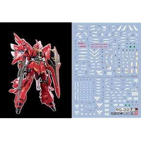 Amazon.co.jp: プラモデル・模型パーツ: ホビー