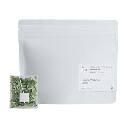KINTO ハーバルティー ティーバッグ 10個入り 種類が選べる ハーブティー ティー ティーパック カフェインレス ノンカフェイン (レモンバーベナブレンド)