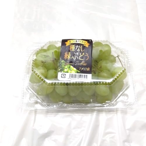 ライフコーポレーション オーストラリア産など 輸入ぶどう(緑) 1パック