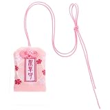 Japanischer Segensbeutel aus Gewebtem Stoff, Rosa, für Glück und Schutz