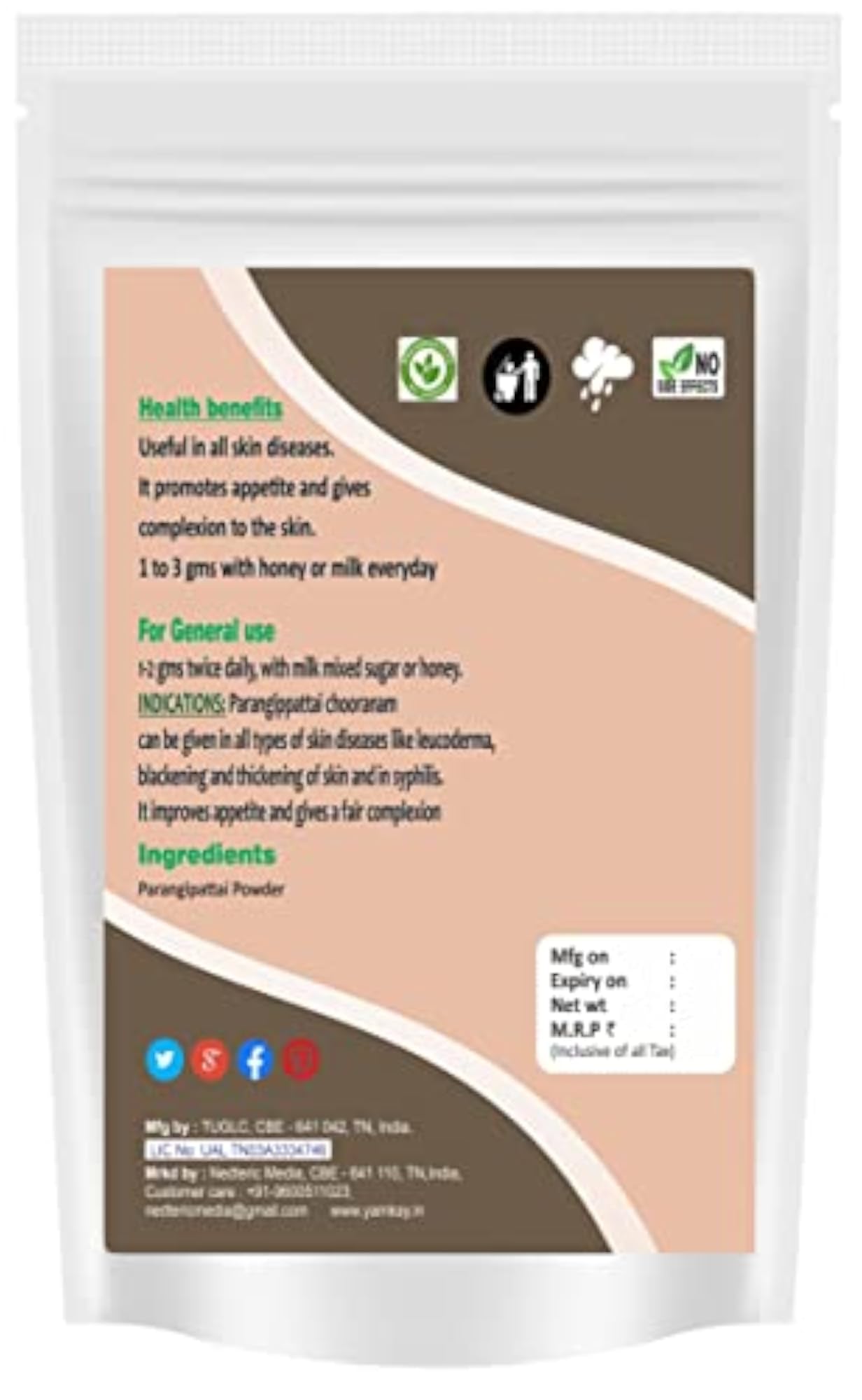 Yamkay Parangipattai Chobchini Bark Powder, 100% Organic