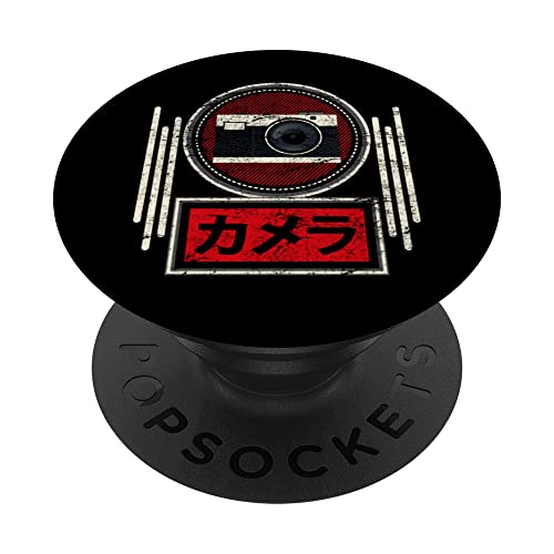 Vintage Japanese Analog SLR Camera Film Retro Photographer PopSockets Swappable PopGrip