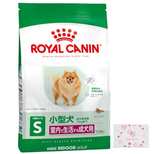 ロイヤルカナン　インドア　室内成猫用　4kg ロイヤルカナン インドア 4kg（3182550706933）｜猫フード