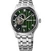 SEIKO SSA463 Watch for Men - Presage Collection - Stainless Steel Case, Leather Strap, Elegant Design, Precision Timekeeping, Dark Green