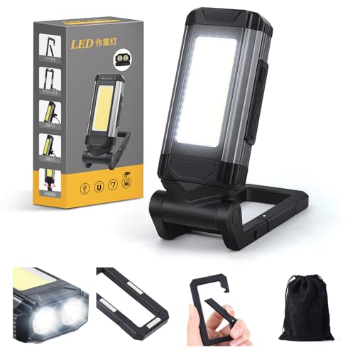 超高輝度 COB LED マグネット付き 充電式 ワークライト（作業灯・フック付き・360度回転・PCデスク裏＆車内整備用）