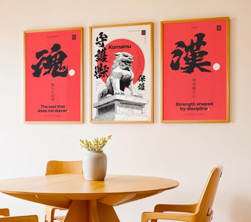 Image of Gamya Framed Japan Samurai Theme Motivational Quote Posters For Office, Living Room, Bedroom Wall Decor - Aesthetic Room Decor (13x19 Inches) (Quote 5)
