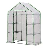 武田コーポレーション 【温室・園芸・棚・ラック・家庭菜園】 ワイド温室 WOST-140