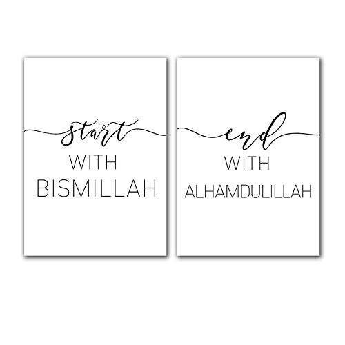 Toile peinture affiche islamique moderne noir et blanc, lot de 2 impressions 50x70