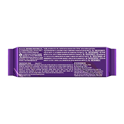 Image of Britannia Gobbles Cake Marble Cake Choco Vanilla, 30 g